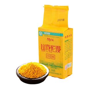 山西黄小米25年新米杂粮米小米杂粮500g真空包装兴县小米