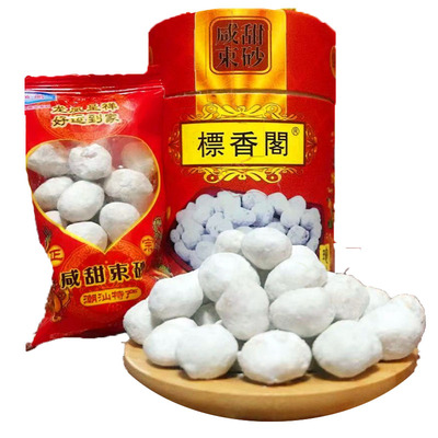 咸甜束砂潮汕特产年货大礼盒独立