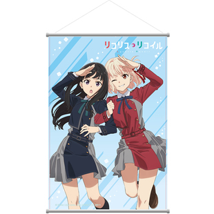 【现货 ANIPLEX】莉可丽丝 挂画 锦木千束井上泷奈 动漫周边