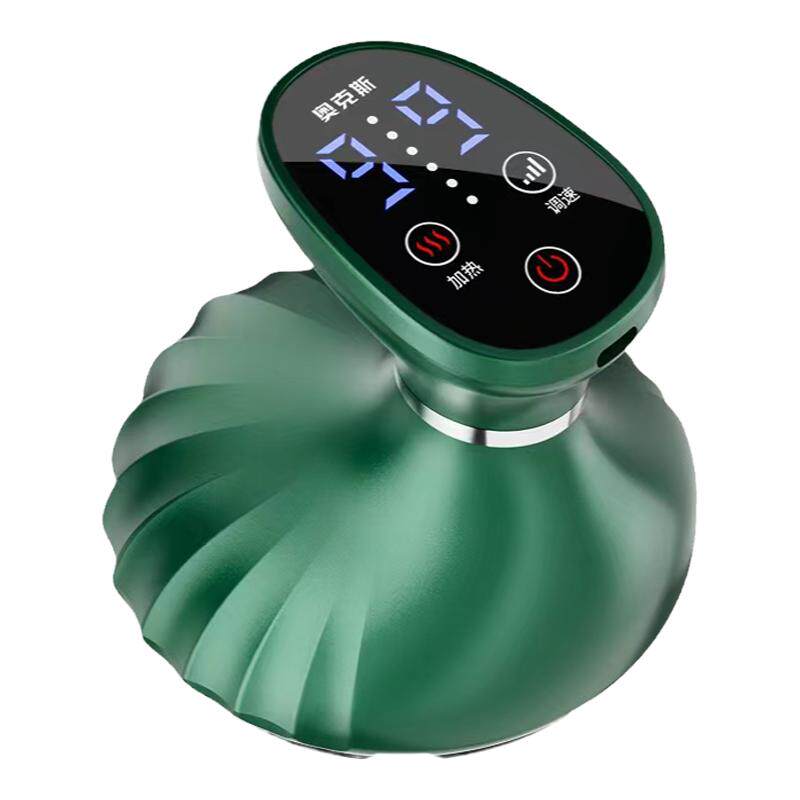 奥克斯刮痧仪全身通用拔罐器
