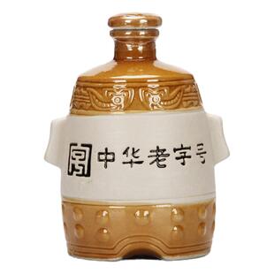 丰年 玉田老酒52度金凤凰500ml*4瓶整箱浓香型白酒河北唐山特产