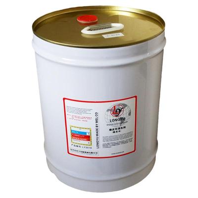 橡皮布清洗剂橡皮水快速溶解墨迹并去除印刷墨辊和橡皮胶布杂质