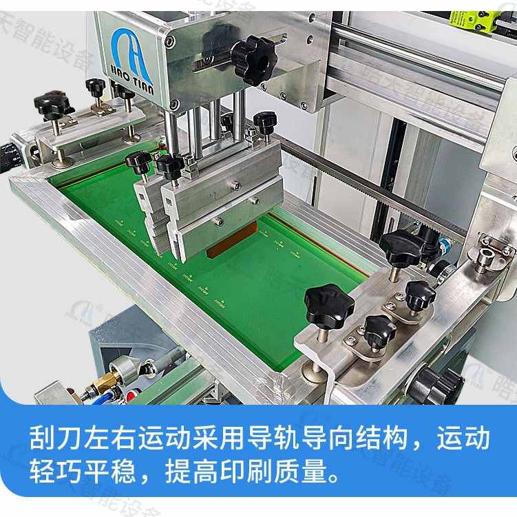 曲面丝网印刷机 化妆品瓶水杯奶茶杯印刷 曲面丝印机半自动小型