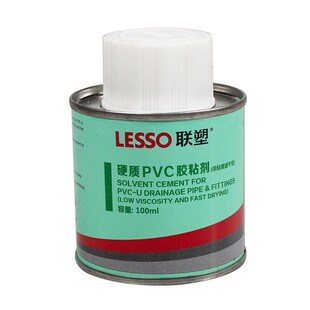 pvc胶水给水速胶粘剂上水管专用排水管胶公元联塑5到25公斤大桶装