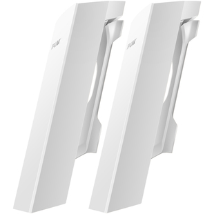 普联TP-LINK百兆千兆室外无线网桥1 5 15公里一对多远距离传输免配对户外防水点对点wifi桥接电梯监控网桥