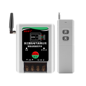 220v单相水泵电机远程遥控开关