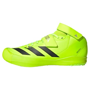 田径精英2025新款!Adidas Adizero Javelin男女专业标枪/投掷钉鞋