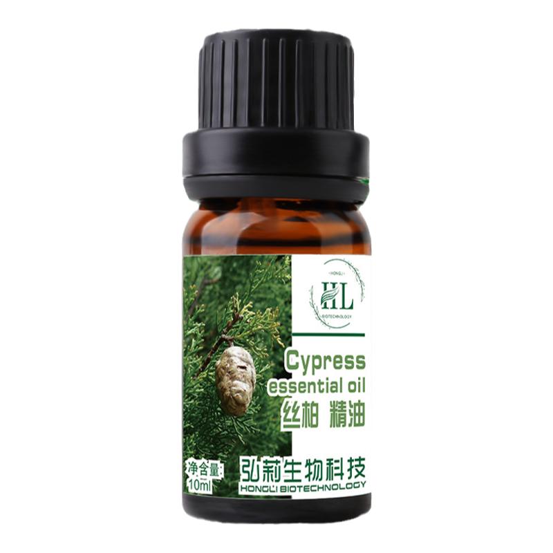 单方精油头皮按摩生发护发