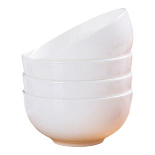 多个装骨瓷圆形米饭碗景德镇家用中式小汤碗简约陶瓷碗套装面碗