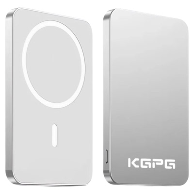 【国家3C认证】KGPG磁吸充电宝