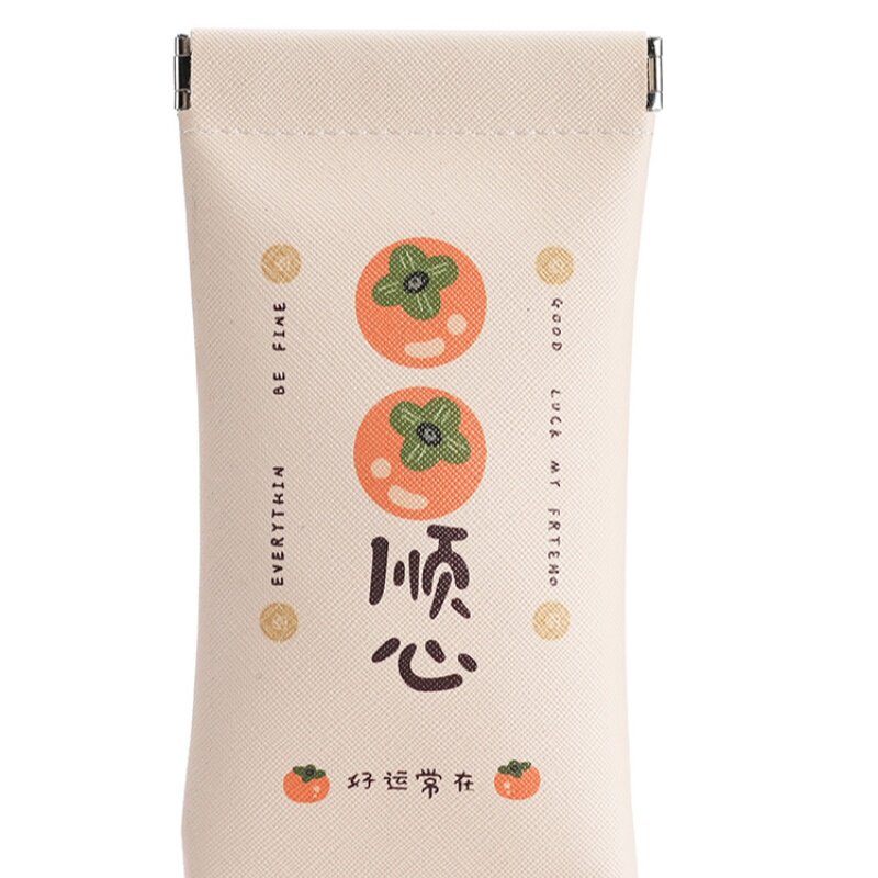 便携眼镜袋太阳镜墨镜收纳袋子