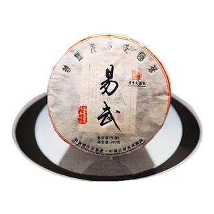 普丰元普洱茶2012易武古树生茶七星茶王云南易武普洱茶生茶七子饼
