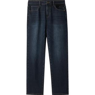 HLA/海澜之家三体联名猫须牛仔裤25秋冬新款刺绣时尚保暖直筒裤男