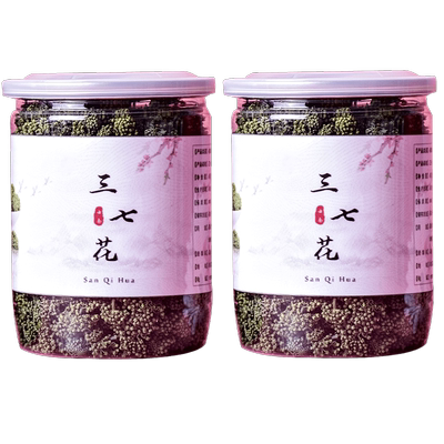 道地养生头茬新花云南文山三七