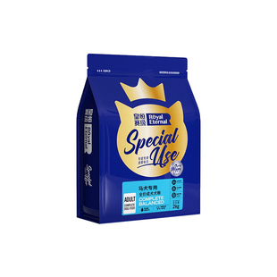 马犬狗粮成犬专用中大型训犬狗粮鸡胸肉低油营养马犬成犬狗粮4斤