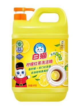 红茶洗洁精8斤柠檬香型