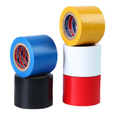 【正品原装】电气电工胶带