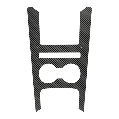 秦PLUS档位贴内饰贴膜dmiEV中控