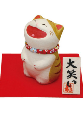 日本进口手工和纸大笑招福礼物