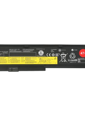 SZTWDONEThinkPadX200电池