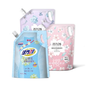 活力28衣物柔顺剂持久留香防静电洗衣液衣服护理液柔软薰衣草香氛