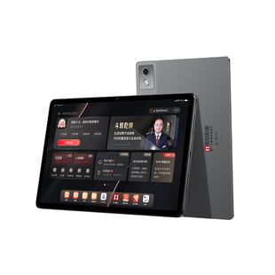 【九方AI股票机】九方智投易知股道学习机大屏大内存看盘神器量化交易模拟生成器非股票大作手回忆录YZGD09