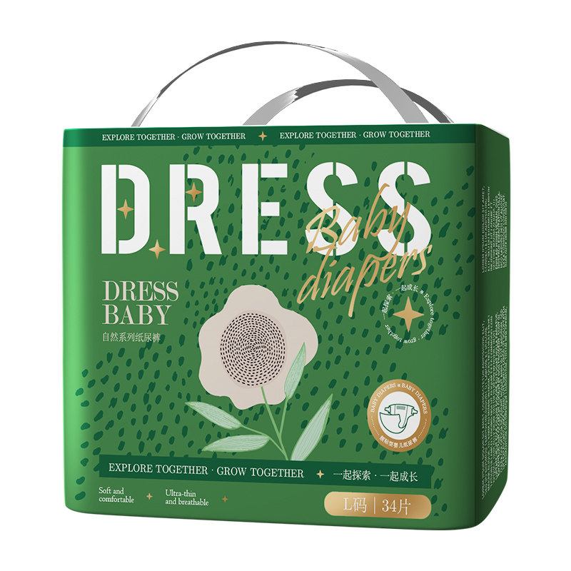 dress吉氏纸尿裤超薄透气