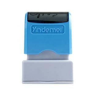 刻章名字姓名个性艺术设计签名章 手写神器 秒签商务签字定做印章