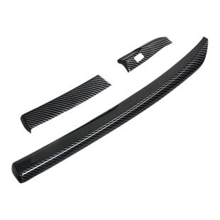 适用于八代雅阁碳纤内饰改装仪表台中控饰条空调出风口装饰条翻新