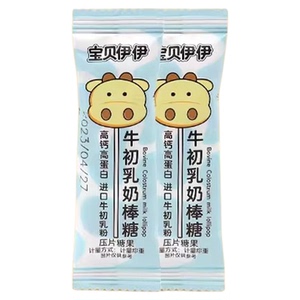 来伊份牛初乳奶棒糖500g奶酪压片棒棒糖果休闲小零食品儿童营养