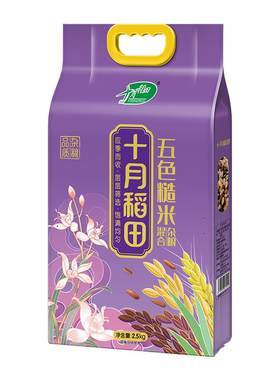 十月稻田五色糙米2.5kg