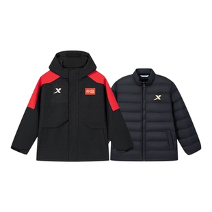 特步儿童男童羽绒服冬季新款男童三合一冲锋衣加厚可拆卸两件套