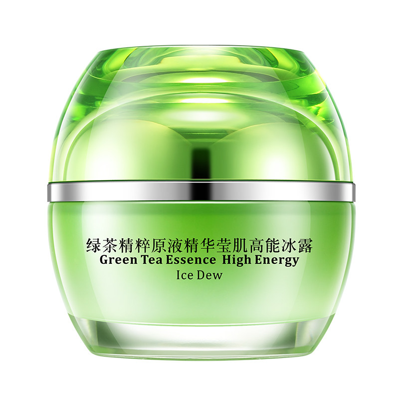 梵洁诗绿茶原液精华冰露补水保湿
