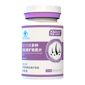 【尚贝滋维生素B】五黑复合B族养发掉发黑发乌发素护秀发
