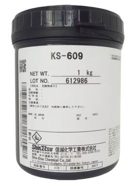 信越KS-609导热硅脂IC芯片CPU