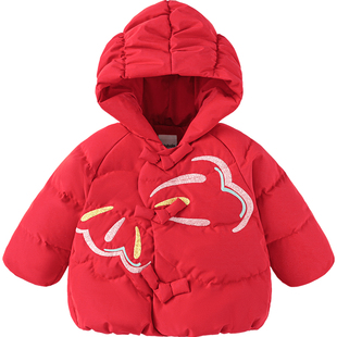 巴拉巴拉女童羽绒服小童宝宝红色新年款外套冬装新款童装儿童中长