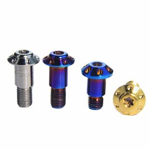 EFsolid 钛合金边撑螺丝   摩托车电摩 脚撑 支架螺丝M10