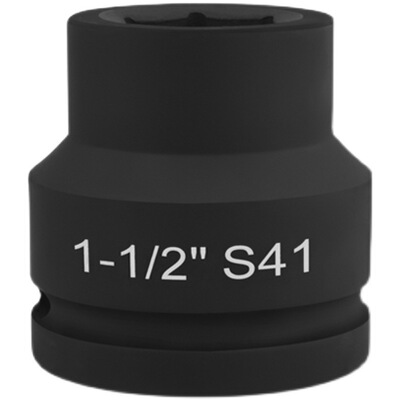 1.5寸液压扳手套筒38方重型套头