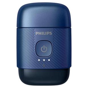 飞利浦鹅卵石S891便携剃须刀男士电动剃刮胡刀新款送男友礼物礼盒