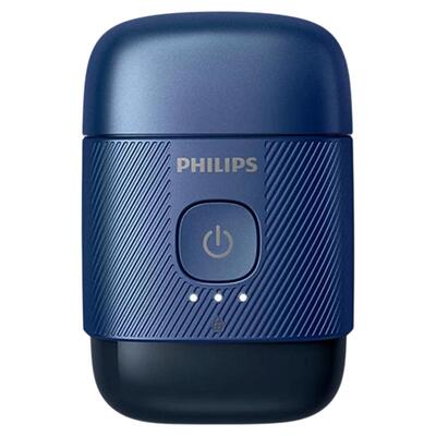 新款干湿两用便携式电动剃须刀