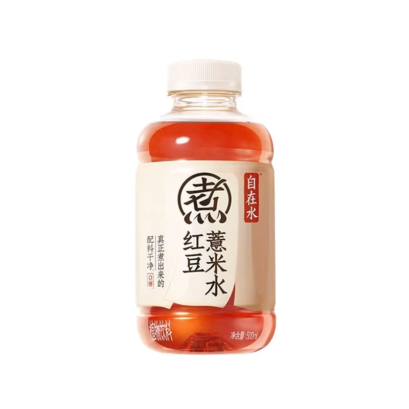 元气森林好自在水500ml*15瓶整箱