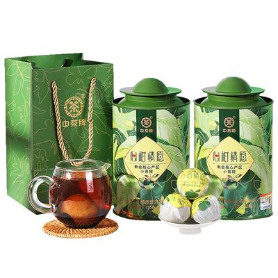 情愿新会小青柑云南普洱茶