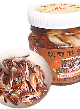 蟹脚即食渔师傅浙江舟山特产