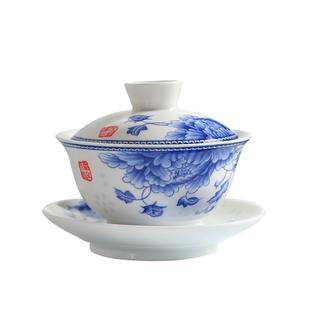 单个超薄盖碗大小号青花瓷泡茶器功夫三才碗带盖茶具配件敬茶家用
