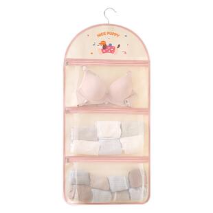 内衣收纳袋挂式三合一腊肠狗内裤收纳神器衣柜袜子网兜大学生宿舍