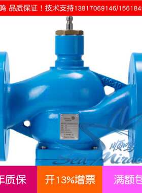 议价江森VGA8201A/BL/CN/DP/ER/FS/GT/HU/JV/NW/PX-N法兰二通调节