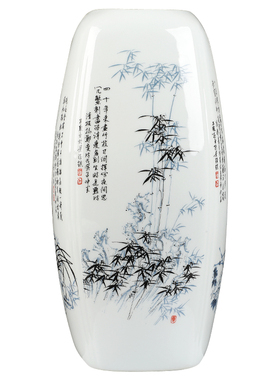 景德镇陶瓷中式富贵竹博古架