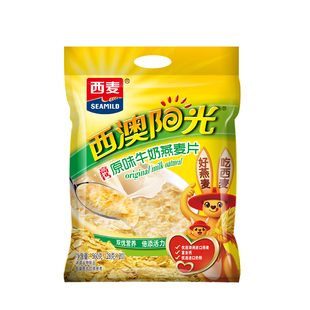 西麦牛奶麦片560g原味红枣甜营养燕麦片即食独立小包装代早餐冲饮
