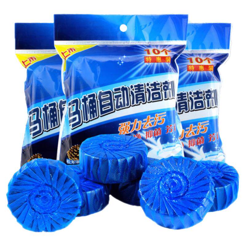 洁厕宝蓝泡泡洁厕灵厕所除臭神器