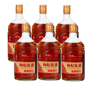 二瓶带礼袋 锡井坊地方特色年代记忆地道无锡味N20浓香型无锡白酒